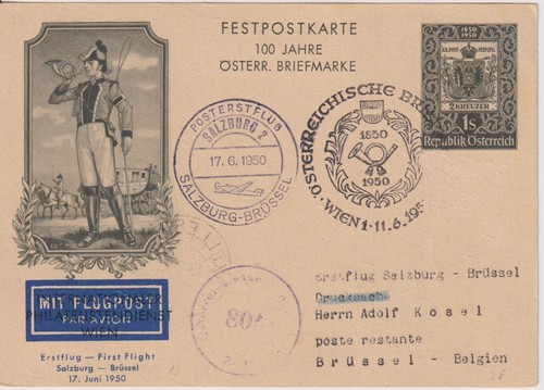 österreich festpostkarte 962 - Österreich,