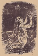 Oskar kokoschka flehende - oskar,