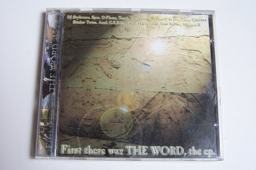First there waz the word - waz, ep