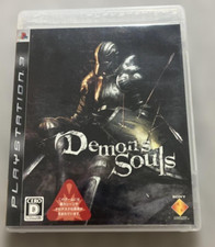 Demons souls ps3 playstation3 - demons,