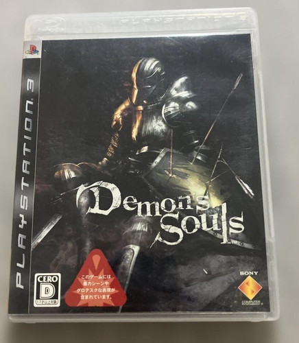 Demons souls ps3 playstation3 - demons,