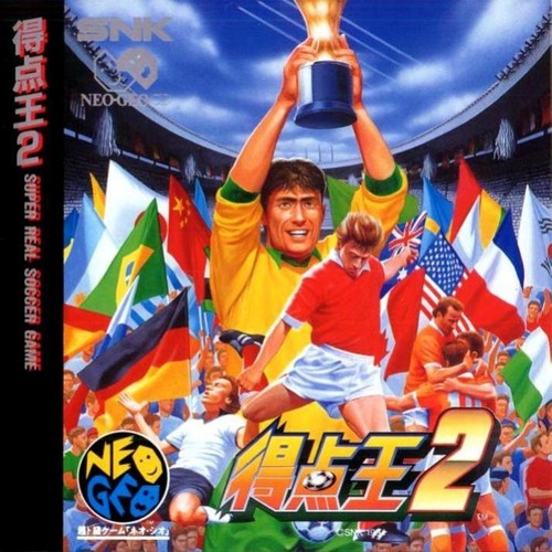 Neo geo super sidekicks - -, 2