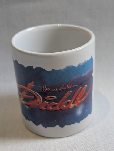 Diddl becher klein - diddl, sammler