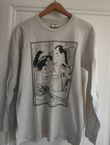 Shirt supreme x - t-shirt,