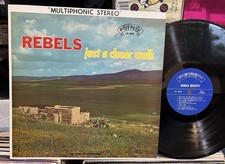 EX OG Southern Gospel LP The
