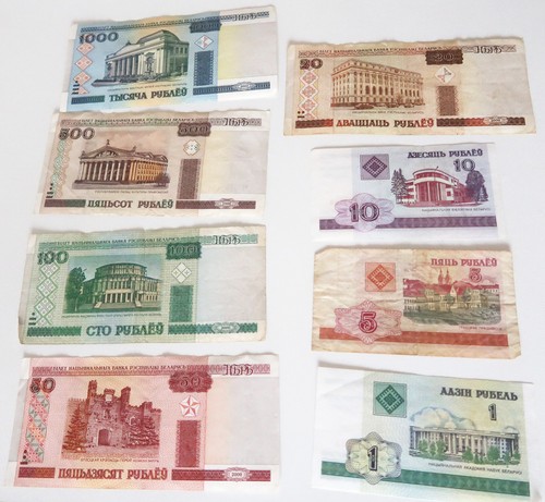 Belarus banknoten set stück - set,