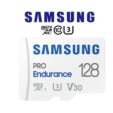 Samsung PRO Endurance 128GB