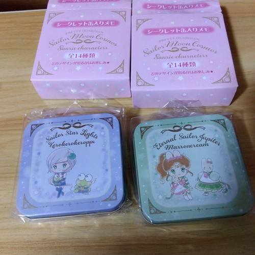 Sailor moon cosmos sanrio - sanrio, zinn