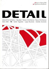 DETAIL Ausgabe 7/8 / 2008