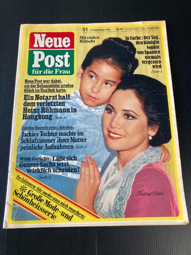 Neue post 1975 ratna dewi - neue,