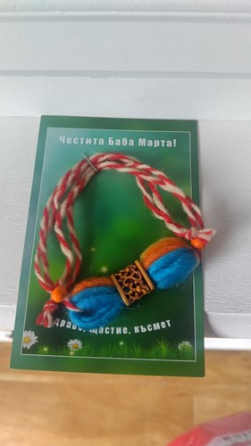 Martenitsa märz armband - märz,