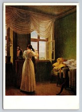 Vintage DDR Postcard Georg