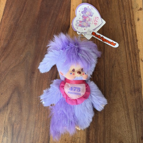 Original sekiguchi monchhichi - original,