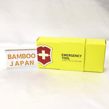 Victorinox emergency tool