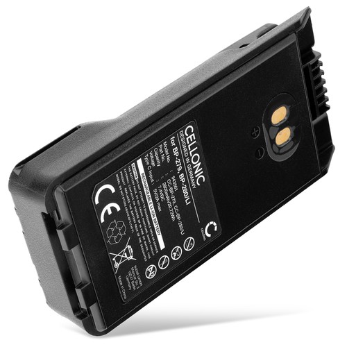 Akku für icom a16e - für, 2800mah