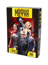 russisches Brettspiel Mafia