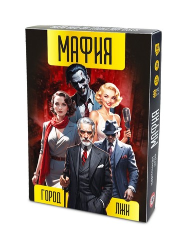 Russisches brettspiel mafia - russisches,