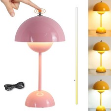 LED Flowerpot Tischlampe