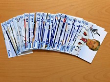 FC Schalke 04 Autogrammkarte