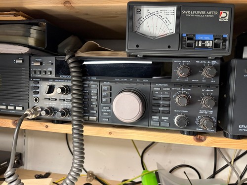 Kenwood amateurfunk 850 - kenwood,