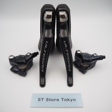 Shimano Ultegra 2x11
