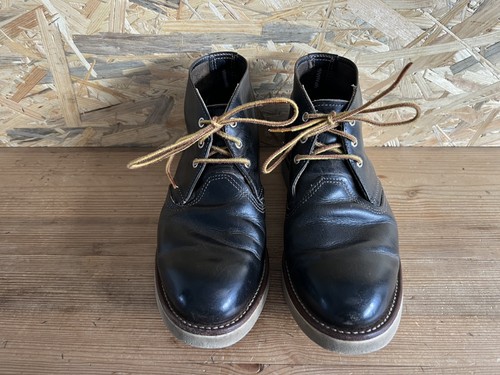 Red wing work chukka - work,