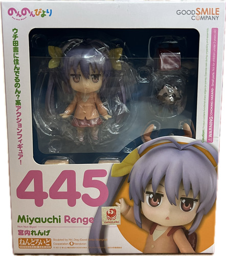 Miyauchi renge figur nendoroid - figur,