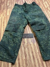 ratnik DPR russische armee