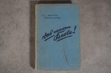 Buch das waren - buch:,