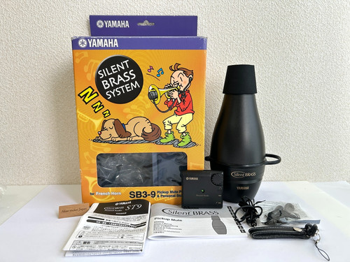 Yamaha silent brass sb3 - brass, für