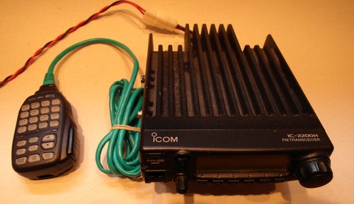 Icom 2200h transceiver - fm,