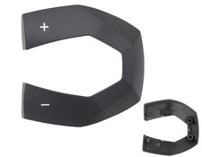 Bosch Intuvia Schaltwippe Ersatzteil Bedienteil Bedienheinheit Fahrrad E-bike