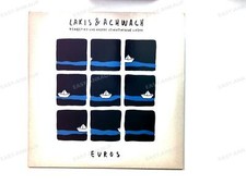 Lakis & Achwach - Evros -