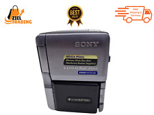 SONY DCR-IP1E Handycam 120X