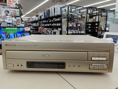 Pioneer cld player - pioneer, cld-r5