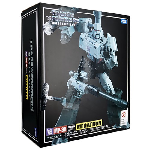 Transformers masterpiece mp36 - masterpiece,