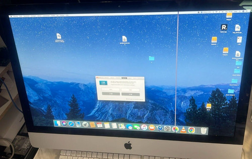 Apple imac a1419 - apple, ende