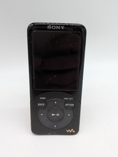 Sony Walkman NWZ-S755 - MP3