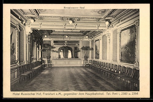 Frankfurt hotel - ak,