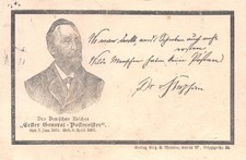 759950) DR Privatganzsache PP