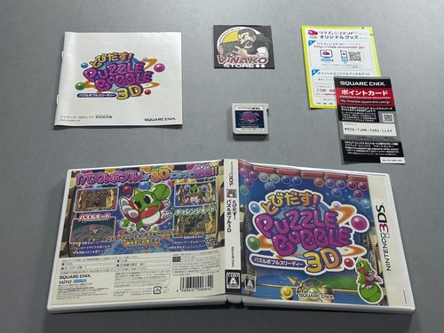 Puzzle bobble nintendo 3ds - puzzle,