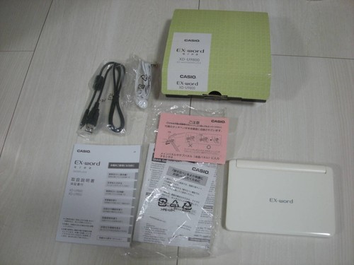 Casio elektronisches - casio,