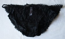 DDR Dessous Slip schwarz