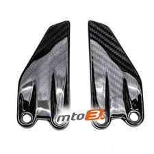 Carbon Fersenschutz für KTM