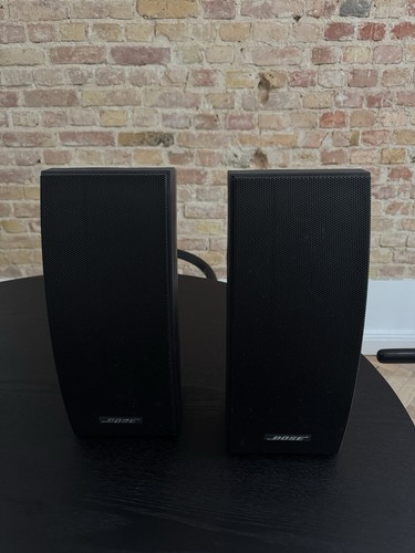 Bose 251 environmental - bose,