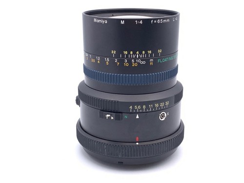 Mamiya 65mm l - rz,