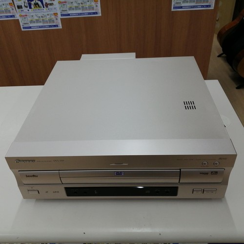 Pioneer dvl 919 player - dvl,