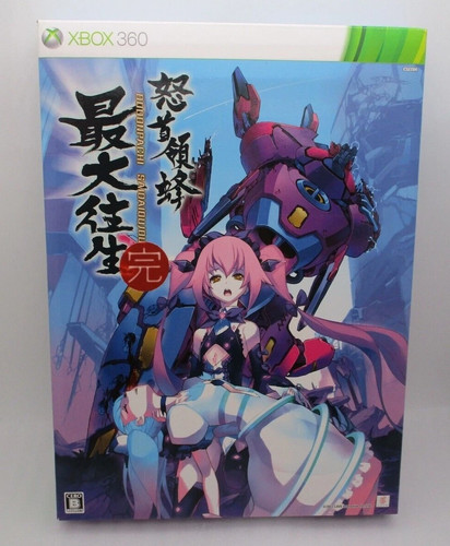 Xbox 360 dodonpachi - xbox,