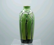 Vase - MAX LAEUGER KANDERN #10
