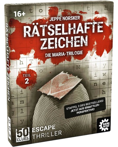 Game factory escape spiel - game,